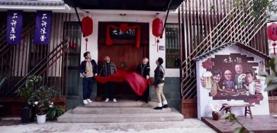 ​郭麒麟和孟非聊天记录（大叔小馆热播孟非）