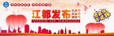 ​广西打工妹电视剧推荐（江都打工妹摇身变编剧）