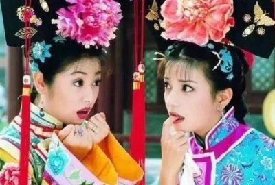 ​赵薇还珠格格剧照曝光 还珠格格才叫高颜值