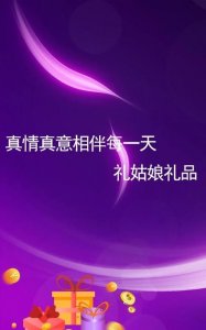 父亲节礼物实用,父亲节送什么礼物实用又走心?