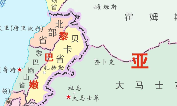 黎巴嫩贝鲁特在哪里,黎巴嫩在哪里图6