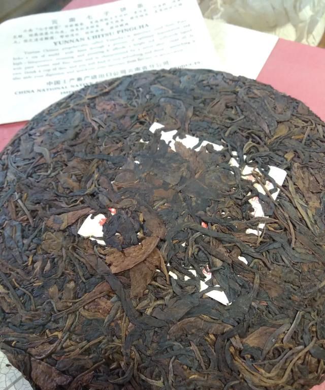 普洱茶的功效与禁忌,现在的年轻人喝普洱茶的多吗?图9