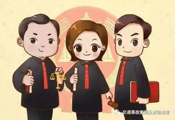 交通事故处理四个步骤(交通事故处理流程)(19)