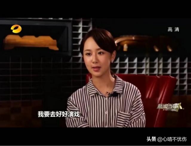 盘点演技差的女演员(从家喻户晓到无戏可拍)(7)