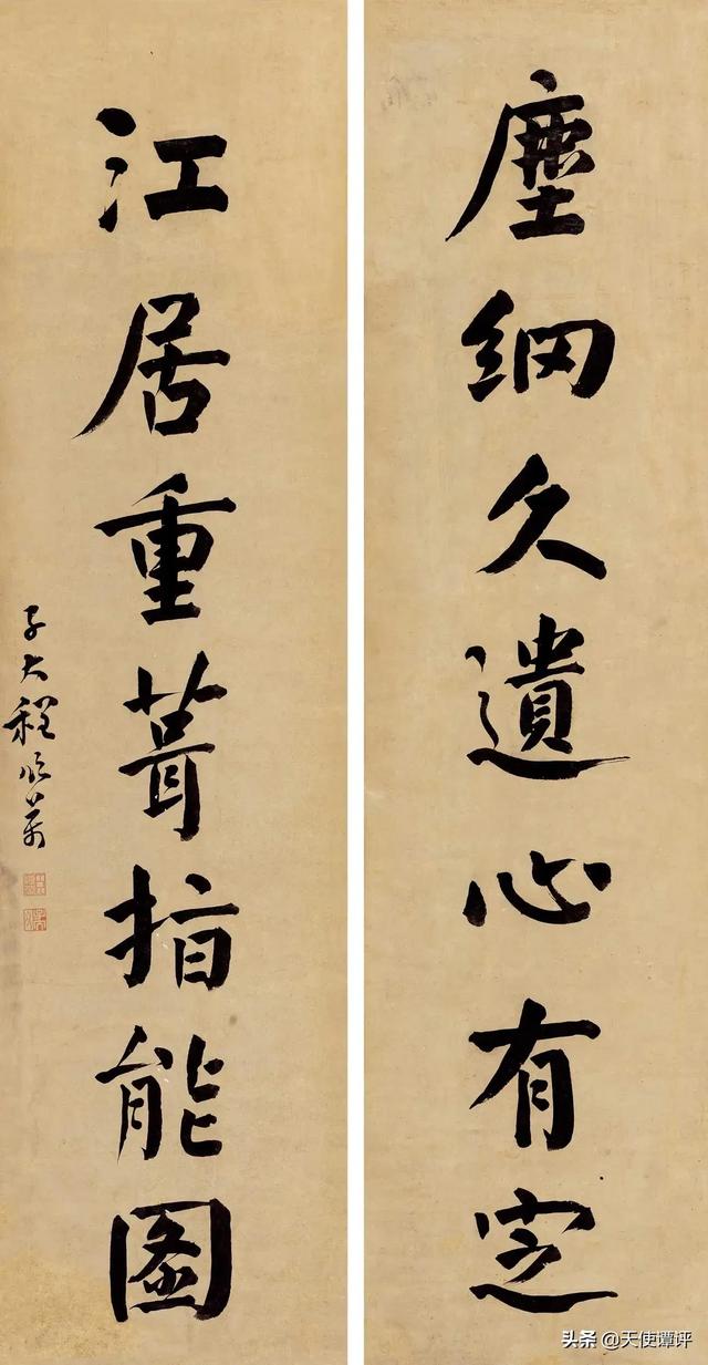 京剧程派青年演员都是谁(天使谭程君谋与程之)(5)