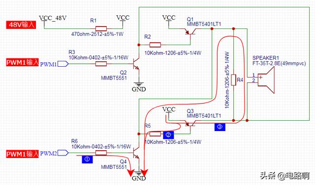 电动车防盗器6线说明图（电动车防盗器喇叭驱动电路）(10)