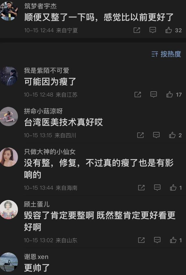 林志颖车祸后现状曝光（林志颖终于露面庆生）(7)