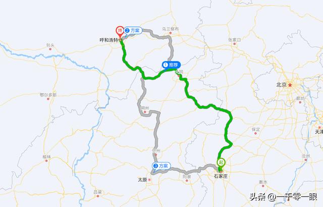 内蒙古目前高铁线路（一趟Z字形动车运行线）(6)