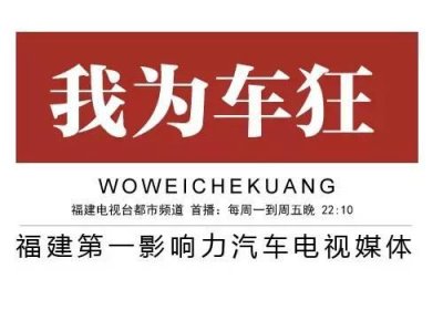 ​汽车安全逃生的方法（三种迅速车内逃生方法）