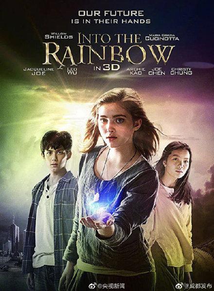 定档大年初一上映电影推荐（10部电影定档大年初一）(7)