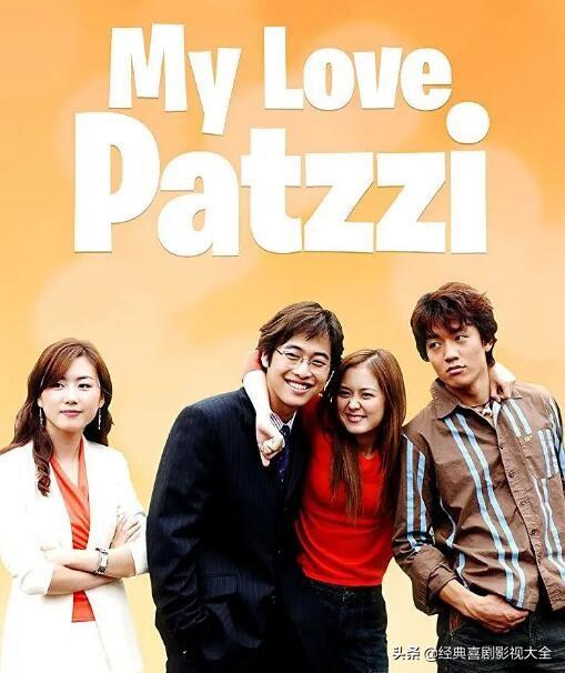 韩国明星张娜拉全部电视剧（盘点张娜拉最经典的六部电视剧）(4)