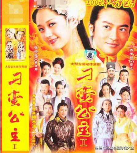 韩国明星张娜拉全部电视剧（盘点张娜拉最经典的六部电视剧）(2)