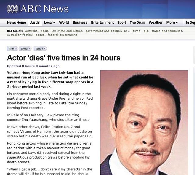 罗乐林演坏人的电视剧古代（69岁罗乐林穿越古今出现四部TVB剧）(2)