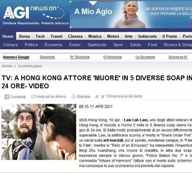 罗乐林演坏人的电视剧古代（69岁罗乐林穿越古今出现四部TVB剧）(3)