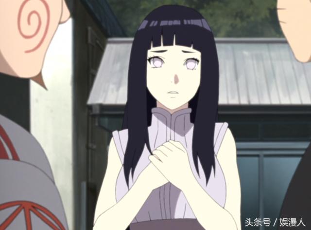 火影忍者雏田和鸣人特别篇（日向雏田怀了我的孩子）(1)