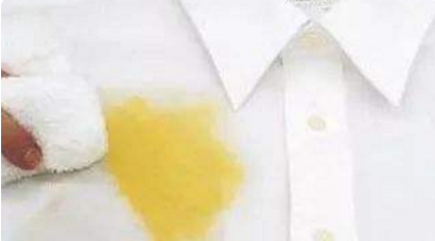干了的咖啡渍怎样洗,衣服上干了的咖啡渍怎样洗掉图11