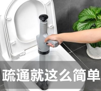 怎么通厕所下水道,老式厕所下水管道堵了用什么能够快速疏通