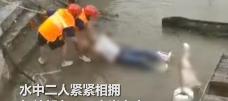 为爱殉情什么意思