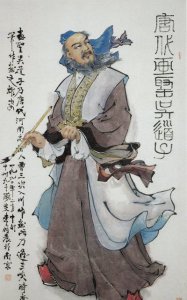 ​钟馗是谁画的,钟馗捉鬼图是中国唐朝哪位著名的画家的作品?