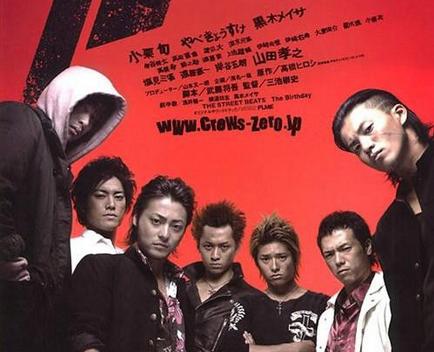 欧豪和景甜演的校园电影（景甜演绎热血校园）(5)