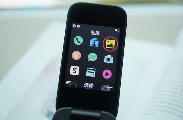 诺基亚2650(诺基亚2660Flip体验都回来了)(7)