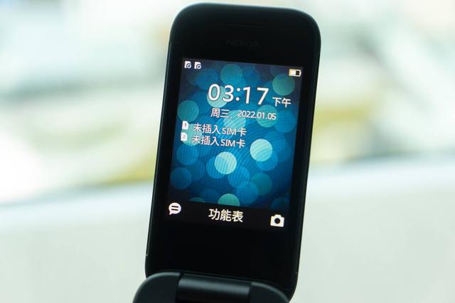 诺基亚2650(诺基亚2660Flip体验都回来了)(6)