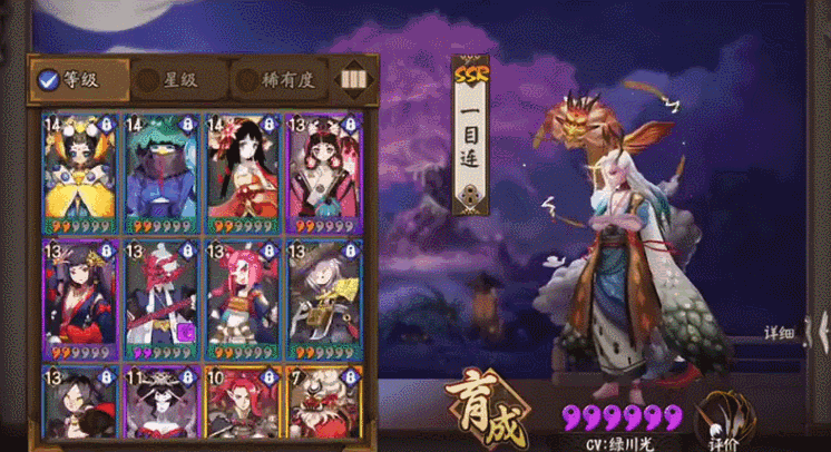 女生最爱玩的十款游戏(10大最受女孩子欢迎的游戏盘点)(6)