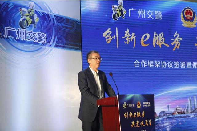 交强险电子保单电子版本(交强险电子保单)(2)