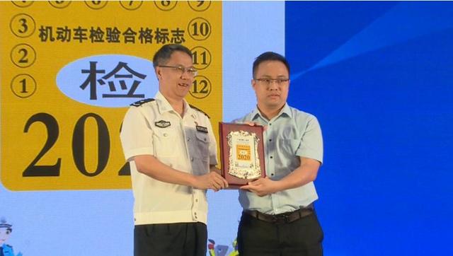 交强险电子保单电子版本(交强险电子保单)(4)