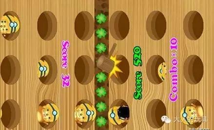 能两个人玩的小游戏有哪些(适合两人玩的小游戏)(6)