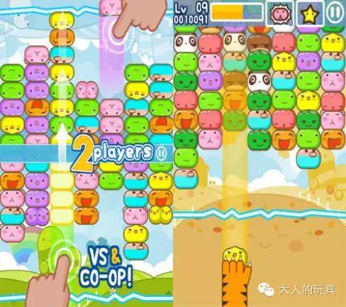 能两个人玩的小游戏有哪些(适合两人玩的小游戏)(4)