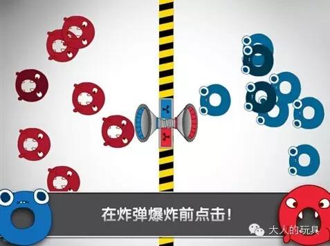 能两个人玩的小游戏有哪些(适合两人玩的小游戏)(2)