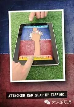 能两个人玩的小游戏有哪些(适合两人玩的小游戏)(5)