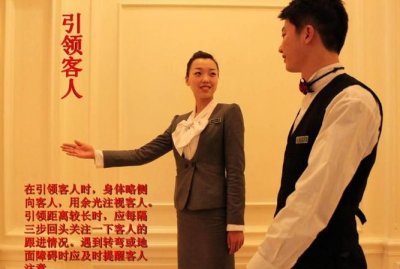 仪态礼仪包括哪些内容,仪容包括哪些方面?