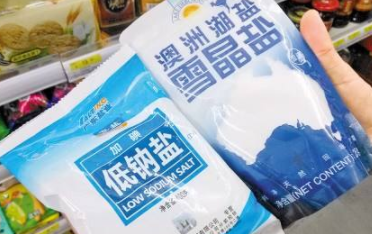 食盐的保质期是多久,食盐有保质期吗?过期能食用吗图1