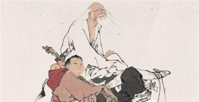 ​孔丘姓孔喊孔子 老子姓李为什么没有喊李子？