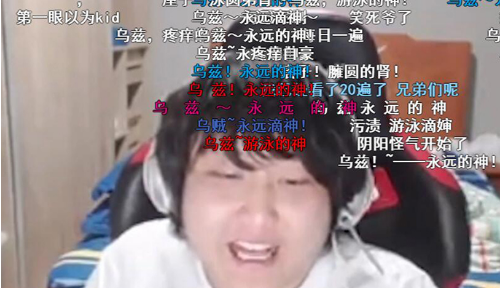 YYDS网络用语什么意思,网络用语yyds是什么意思图3