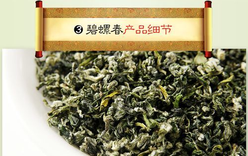 碧螺春产地在哪,气候如何