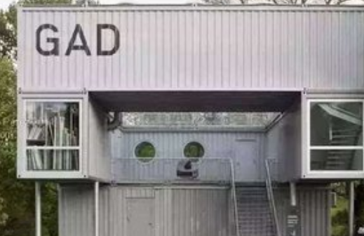 集装箱尺寸标准尺寸,集装箱尺寸 国际标准多少立方图2