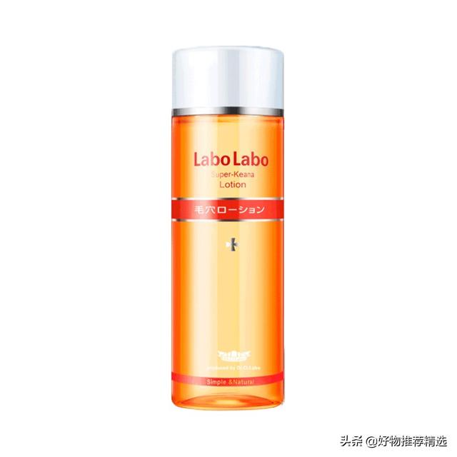 国内公认最好用的10大护肤品(世界最好用的护肤品十大排行)(6)