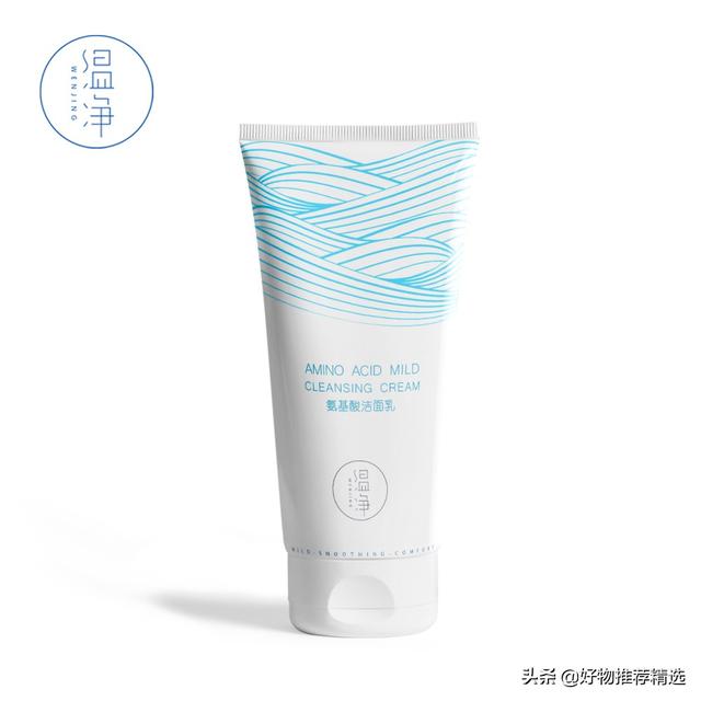 国内公认最好用的10大护肤品(世界最好用的护肤品十大排行)(2)