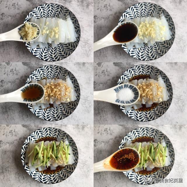 在家自制凉粉的方法(家庭自制凉粉配方做法大公开)(11)