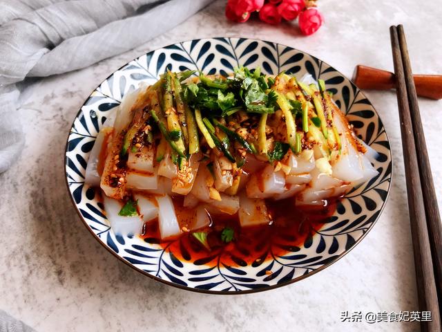 在家自制凉粉的方法(家庭自制凉粉配方做法大公开)(2)