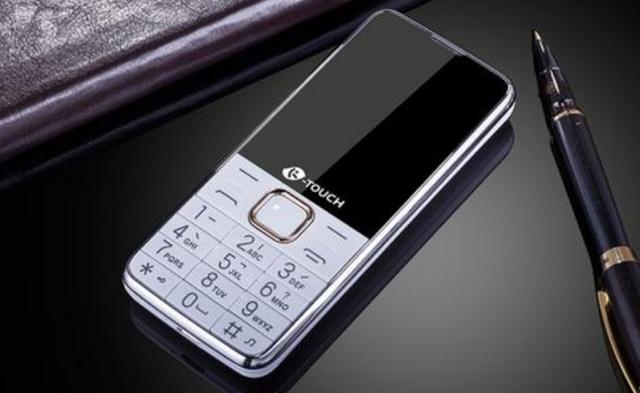 国产著名山寨机品牌(衰败的国产山寨机之王)(2)