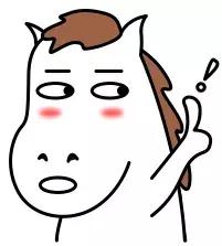 怎么查电子眼的好坏(新手必看电子眼工作原理)(8)