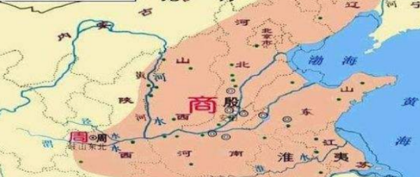 商朝多少年,商代武丁时期距今大概多少年图3