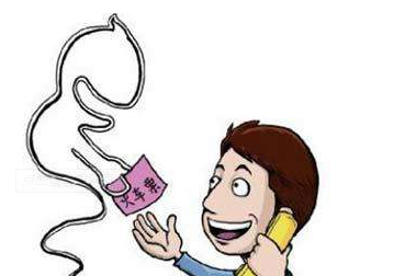 铁路客服电话打哪个,长沙12306人工客服怎么打图4