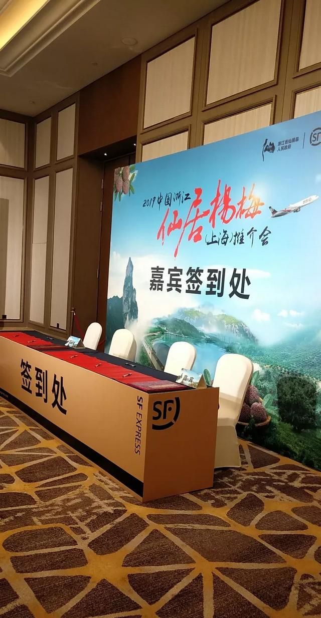 杨梅什么时候成熟，龙海杨梅什么时候成熟？图3