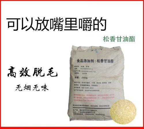 化学用品引起的灼伤立即用冷水冲