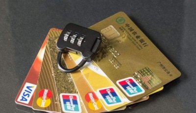 银行卡种类有什么区别,银行卡分几种?有什么区别?